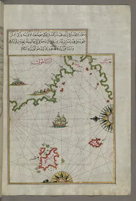 Map of Two Small Islands Off the Coast of Anatolia