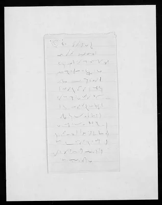 p. 9