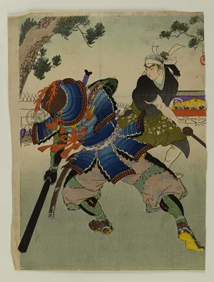 Two Men Fghting, People Watch in Stands