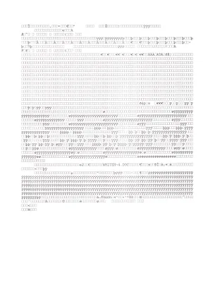 p. 48