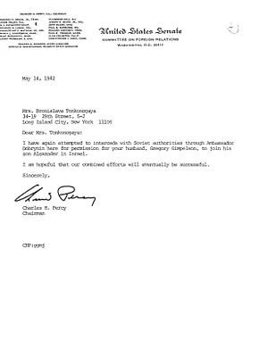 p. 2
