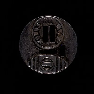 Post office metal interchangable stamp base