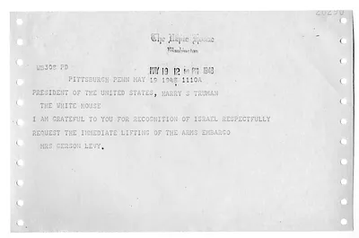 p. 17