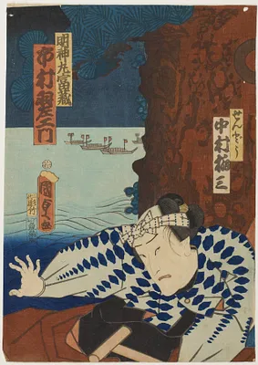 p. 1