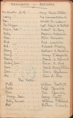 p. 7