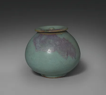 Jar with Cover