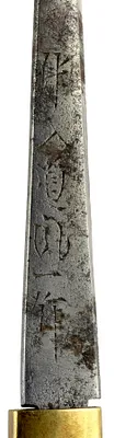 p. 4