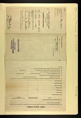 p. 17