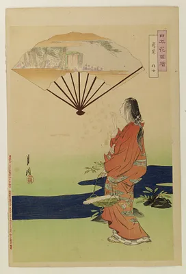 Nihon hana zue
