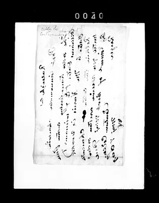 p. 51