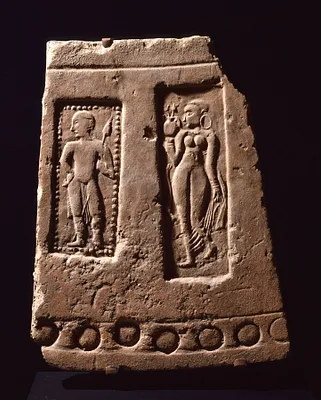 Tile with Human Figures