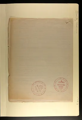 p. 12