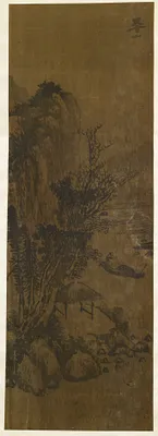 River Landscape with Boatman