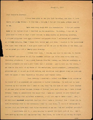 Bartolomeo Vanzetti typed letter (copy) to Mary Donovan, [Charlestown], 21 March 1927