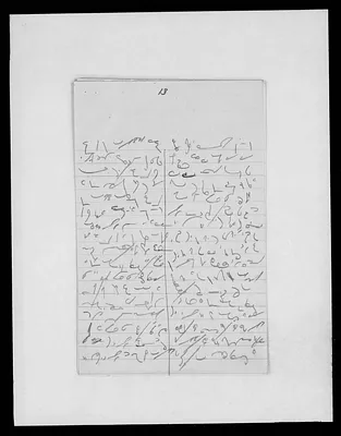 p. 19