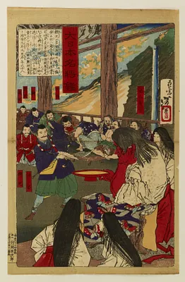 Dai Nippon meisho kagami