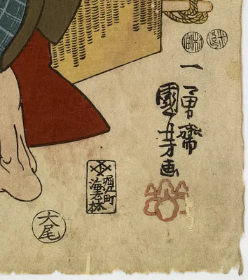 p. 3