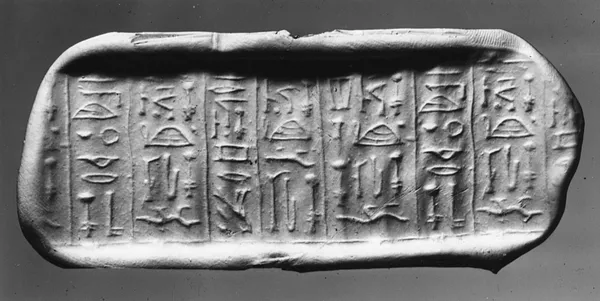 Cylinder Seal with Titles and Personal Names