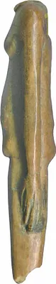 p. 3