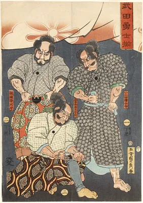 p. 3