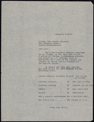 Sacco-Vanzetti Defense Committee typed letter (copy) to Editor, The Jewish Advocate, Boston, Mass., December 6, 1923