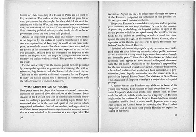 p. 17