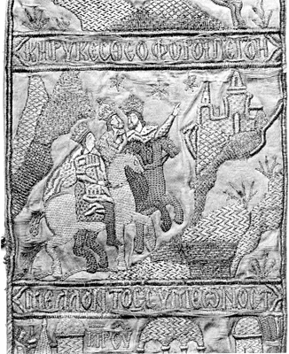 p. 13