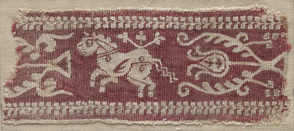 Fragment of a Band with Horse