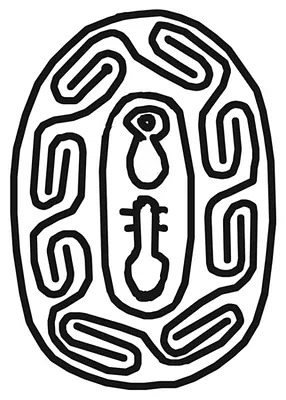 Scarab Amulet