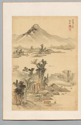 Landscape