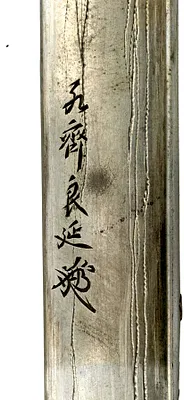 p. 4