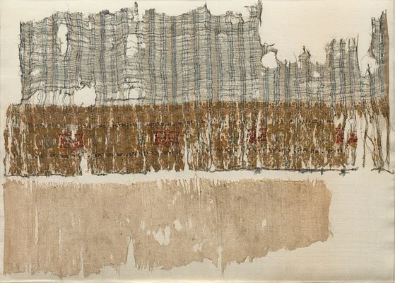 Fragment of a Tiraz-Style Textile