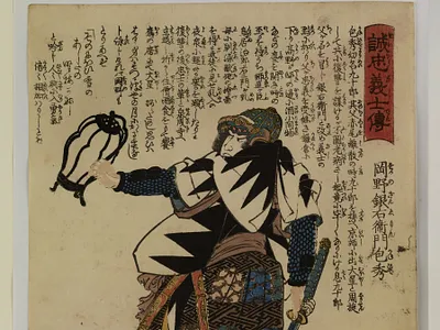 p. 2