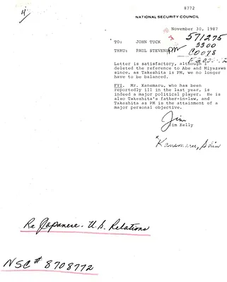 p. 12