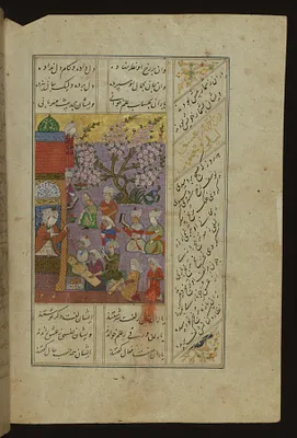 Laylá and Majnun at School