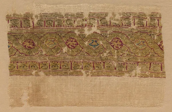 Fragment of a Tiraz-Style Textile