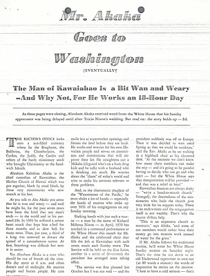 p. 51
