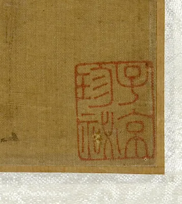 p. 6