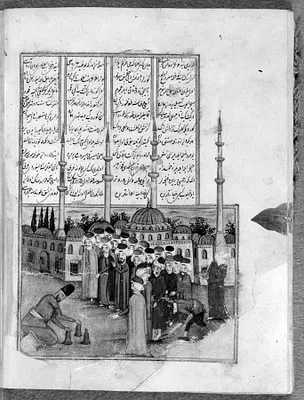 p. 2