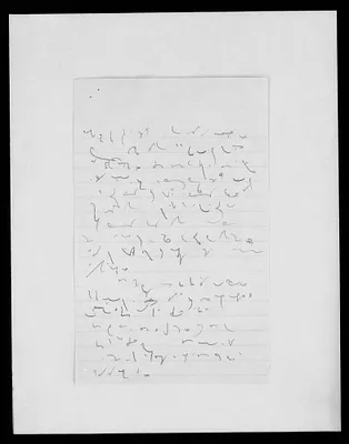 p. 14