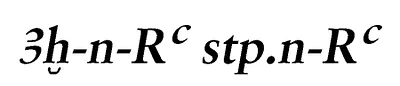 p. 6