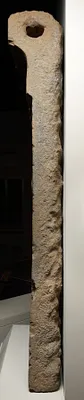p. 2