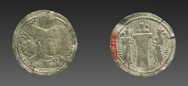 Drachm: Bust of Hormizd II (obverse); Fire altar with Bust (reverse)