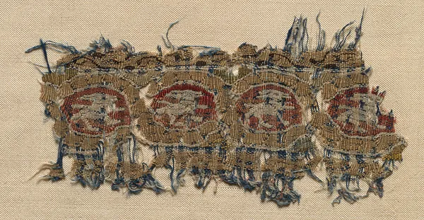 Fragment of a Tiraz-Style Textile