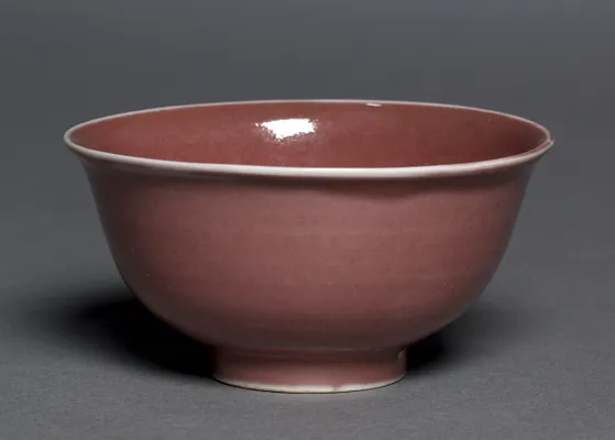 Bowl with Dragons and Clouds