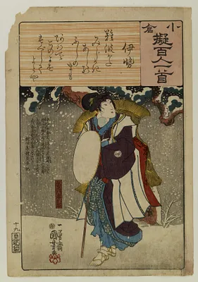 p. 1