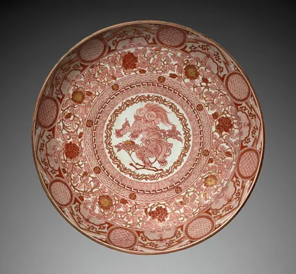 Bowl: Kutani Ware