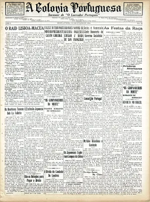 A Colônia Portuguêsa