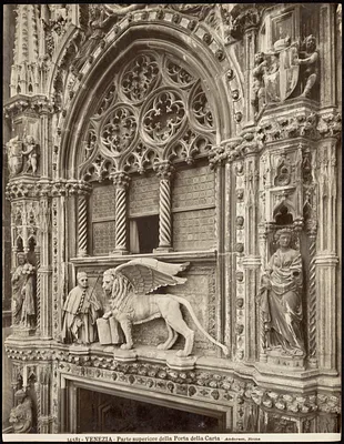 Parte superiore della Porta della Carta, Venezia