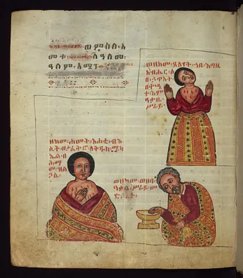 The Archangel healing a sick woman